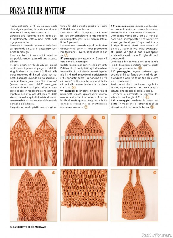 Вязаные проекты в журнале «Tutto Uncinetto Speciale Macrame №1 2023»