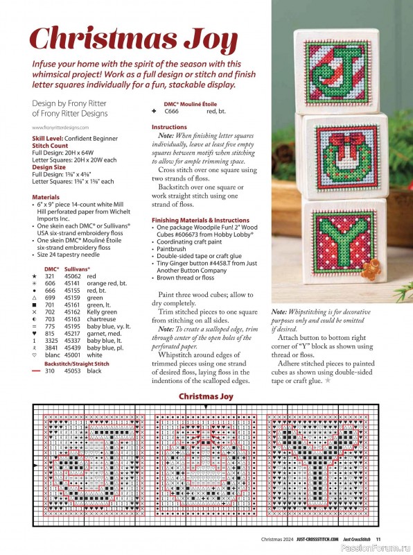 Коллекция вышивки в журнале «Just Cross Stitch - Christmas 2024»