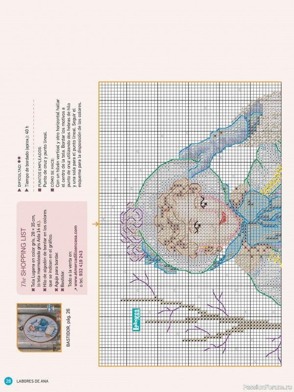 Коллекция вышивки в журнале «Labores de Ana №288 2024»