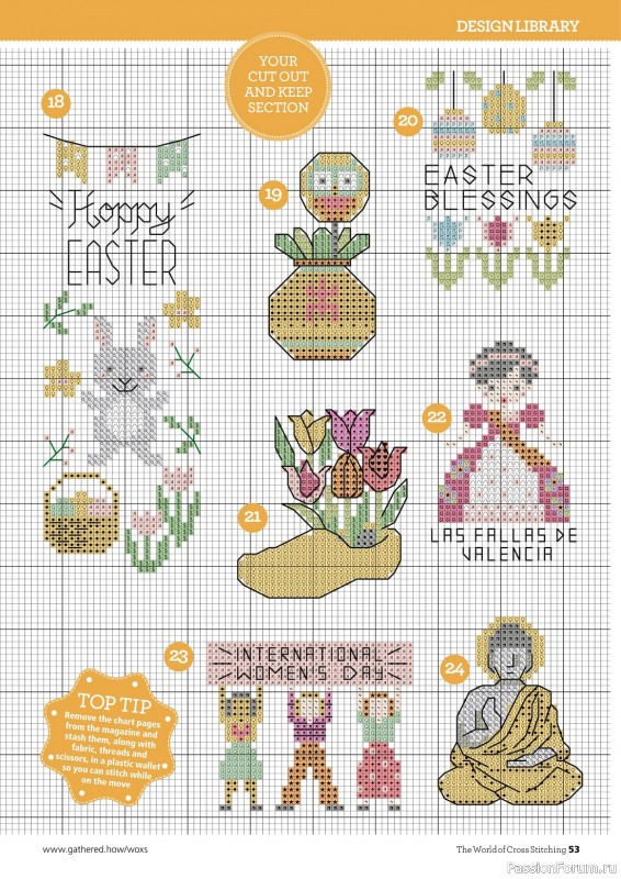 Коллекция вышивки в журнале «The World of Cross Stitching №331 2023»