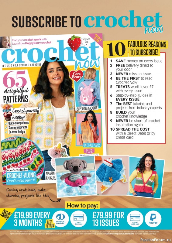 Вязаные проекты крючком в журнале «Crochet Now №121 2025»