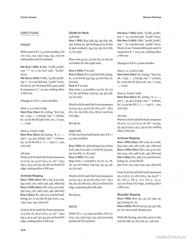 Вязаные проекты в книге «52 Weeks of Scrap Yarn»
