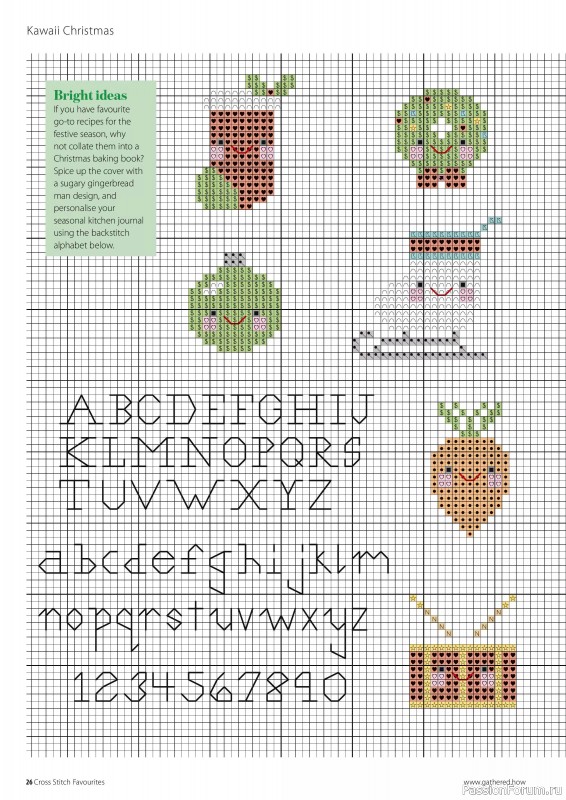 Коллекция вышивки в журнале «Cross Stitch Favourites - Christmas 2024»