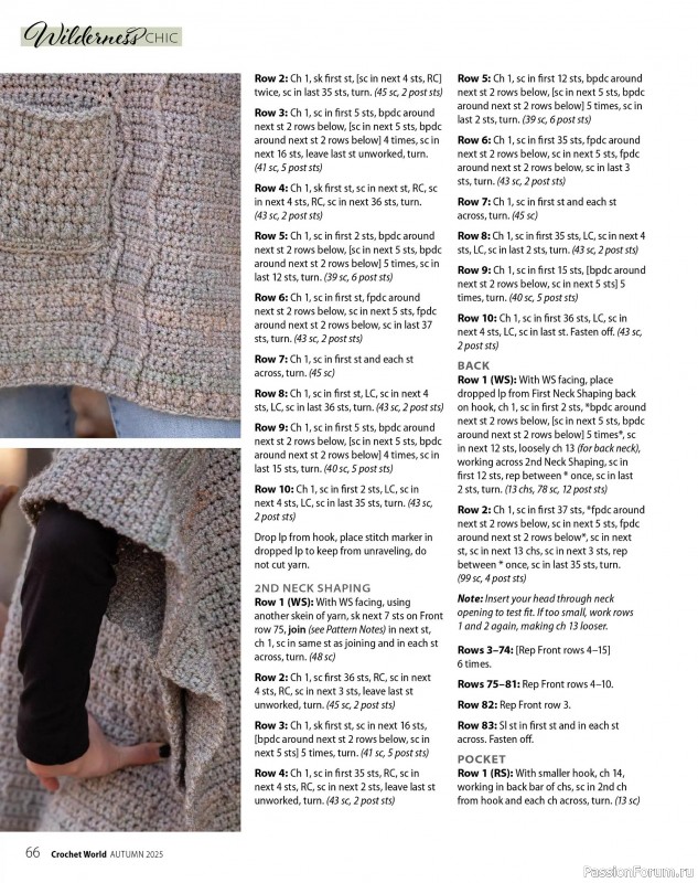 Вязаные проекты крючком в журнале «Crochet World - Autumn 2025»