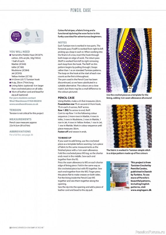 Вязаные проекты крючком в журнале «Simply Crochet №161 2025»