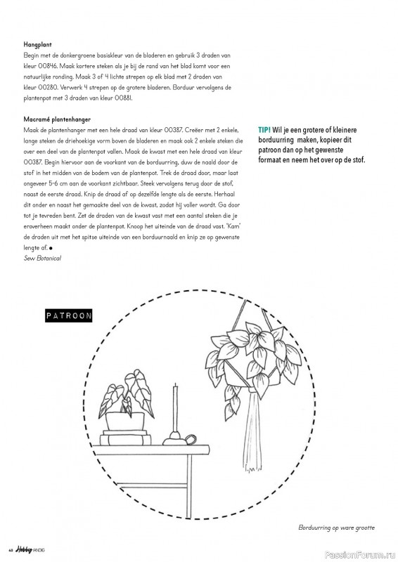Коллекция проектов для рукодельниц в журнале «HobbyHandig №244 2023»
