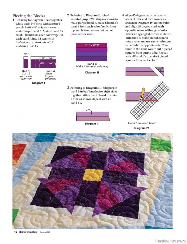 Коллекция проектов для рукодельниц в журнале «McCalls Quilting - Spring 2025»