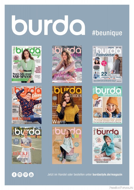 Вязаные модели в журнале «Burda Stricken №1 2021»