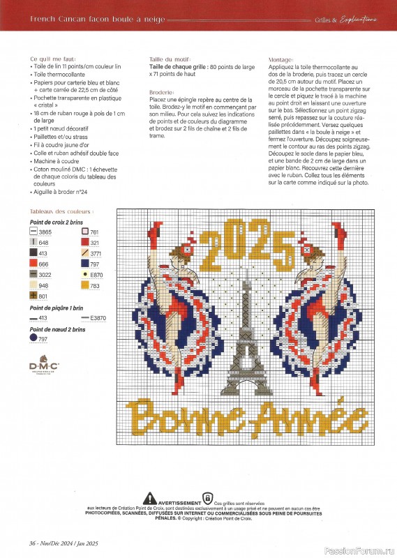 Коллекция вышивки в журнале «Creation point de croix №109 2024»