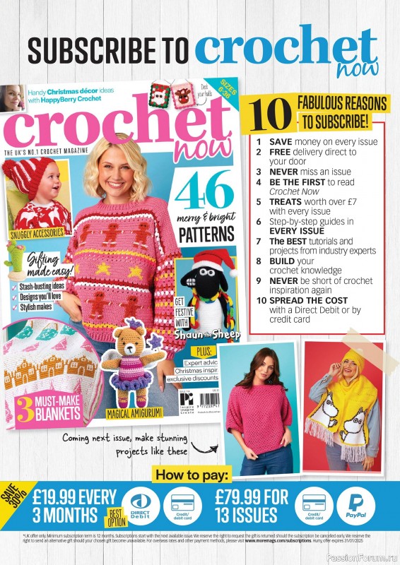 Вязаные проекты крючком в журнале «Crochet Now №115 2024»