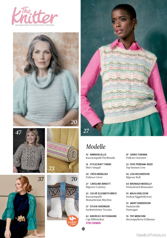 Вязаные проекты спицами в журнале «The Knitter №76 2025 Germany»