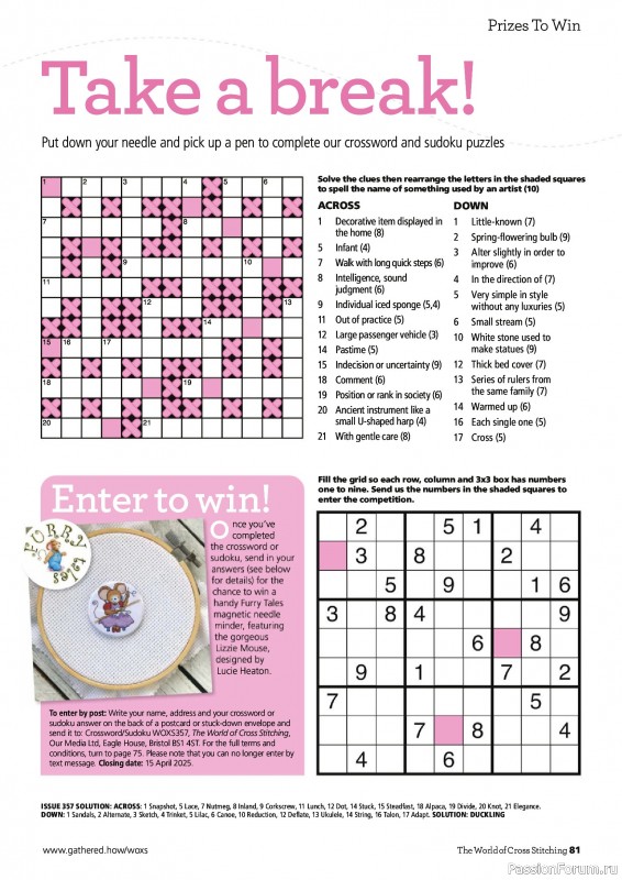 Коллекция вышивки в журнале «The World of Cross Stitching №358 2025»
