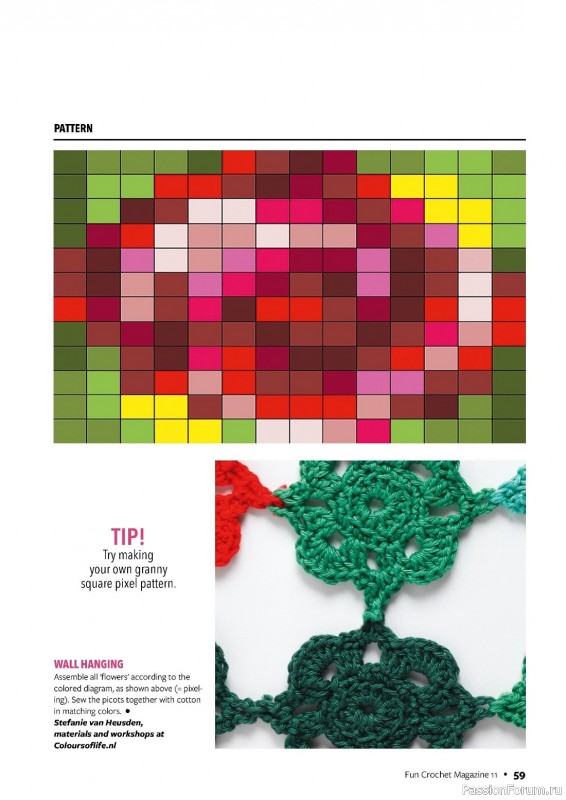 Вязаные проекты крючком в журнале «Fun Crochet Magazine №11 2023»