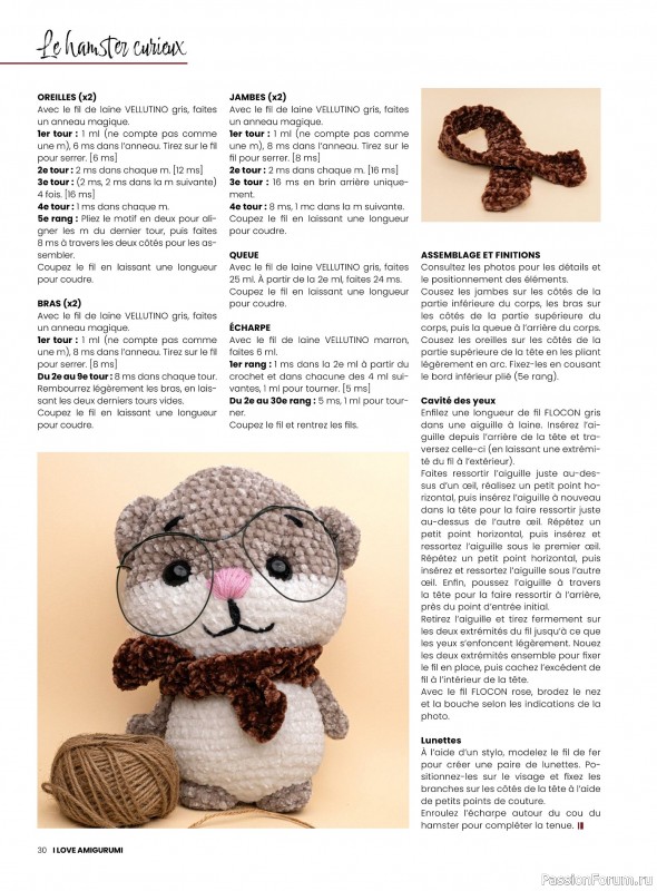 Вязаные проекты крючком в журнале «I Love Amigurumi №3 2025»