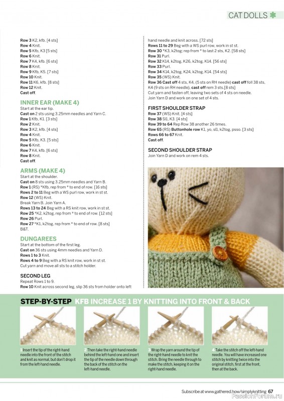 Вязаные проекты крючком в журнале «Simply Knitting №266 2025»