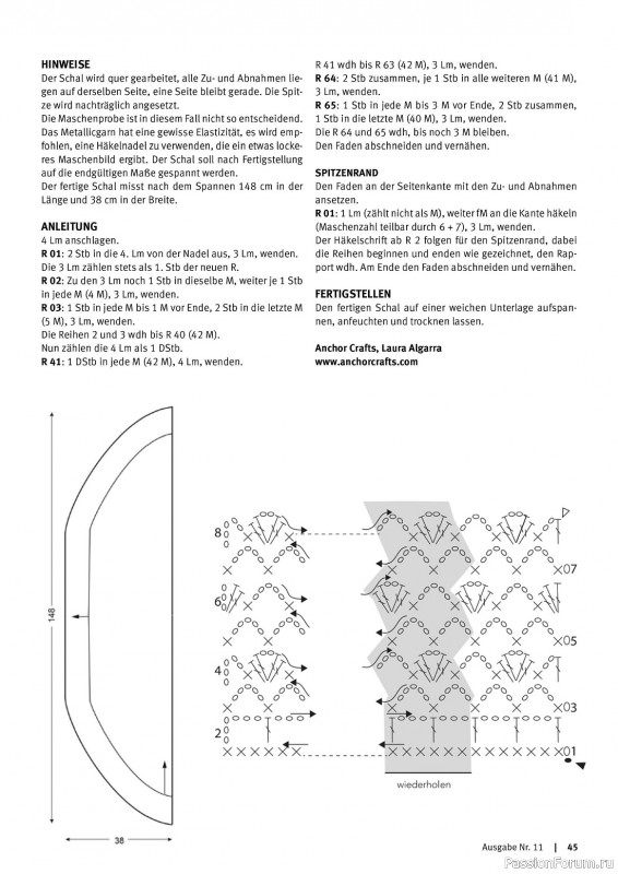 Вязаные проекты в журнале «bobbel & lace №11 2023»