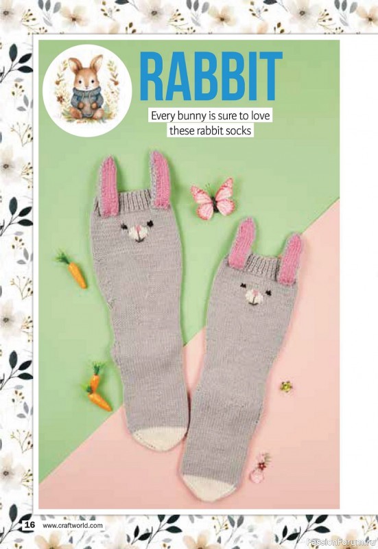 Коллекция носков в журнале «Woodland Socks»