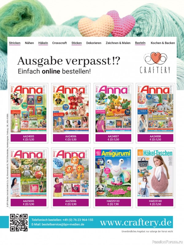 Коллекция проектов для рукодельниц в журнале «Anna №8 2025»
