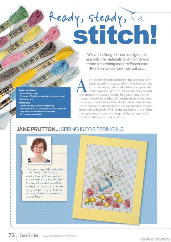 Коллекция вышивки в журнале «CrossStitcher №420 2025»