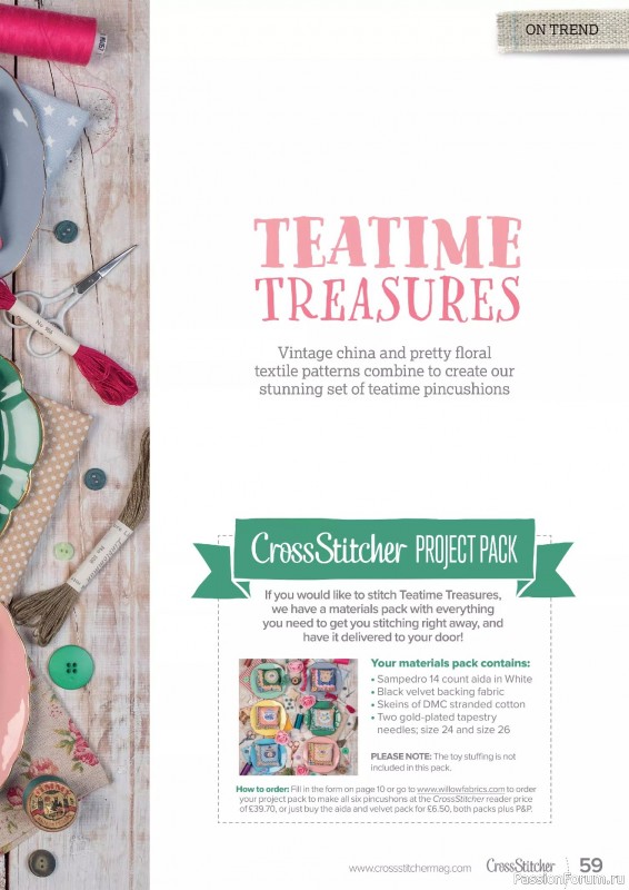 Коллекция вышивки в журнале «CrossStitcher №422 2025»