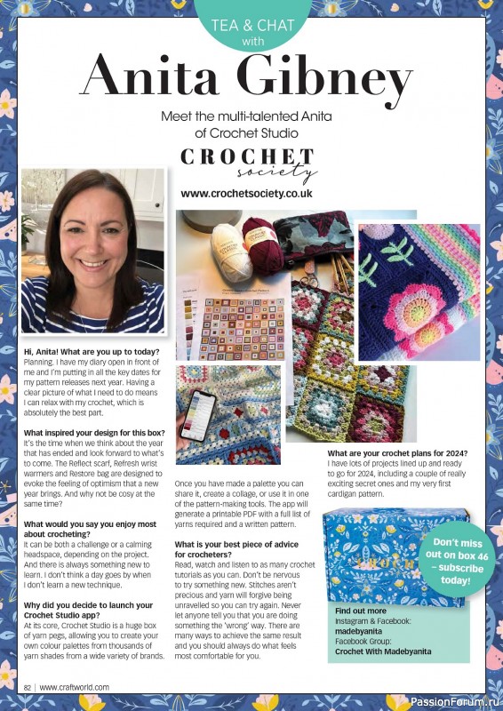 Вязаные проекты крючком в журнале «Crochet Now №102 2023»