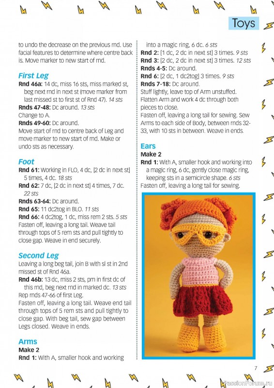 Вязаные проекты крючком в журнале «Crochet Now №122 2025»