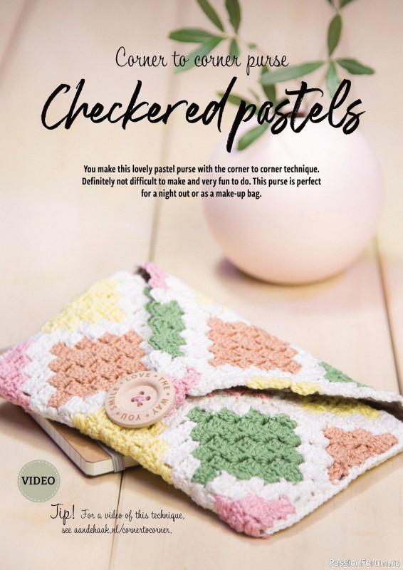 Вязаные проекты крючком в журнале «Fun Crochet Magazine №6 2022»