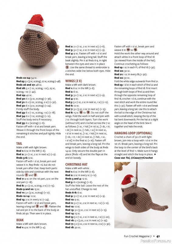 Вязаные проекты крючком в журнале «Fun Crochet Magazine №7 2022»