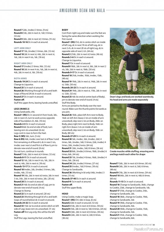 Вязаные проекты крючком в журнале «Simply Crochet №163 2025»
