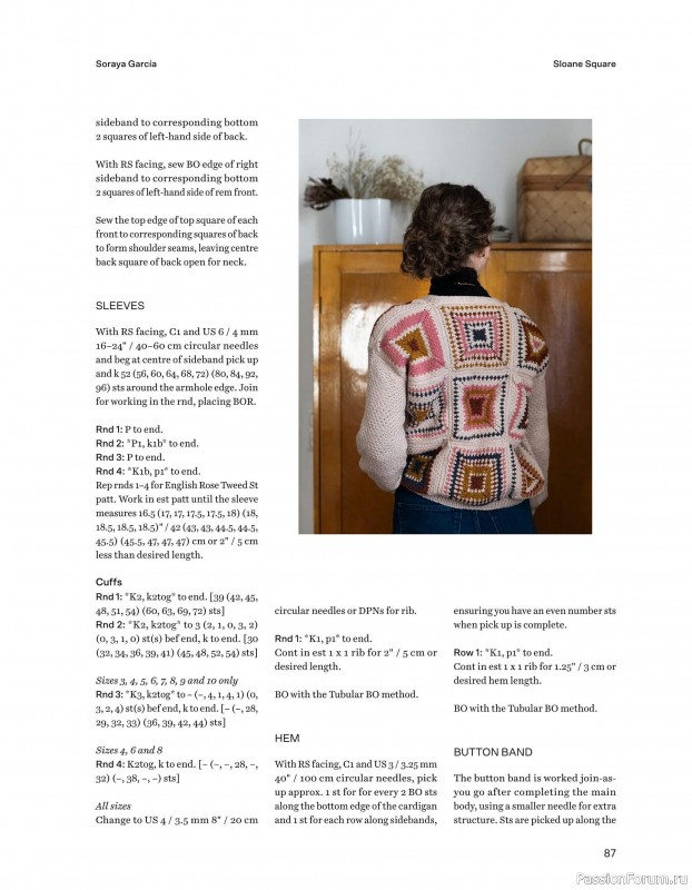 Вязаные проекты в книге «52 Weeks of Scrap Yarn»