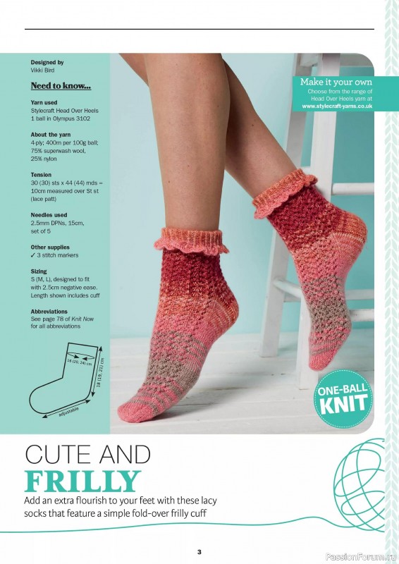     Knit Now 173 2024