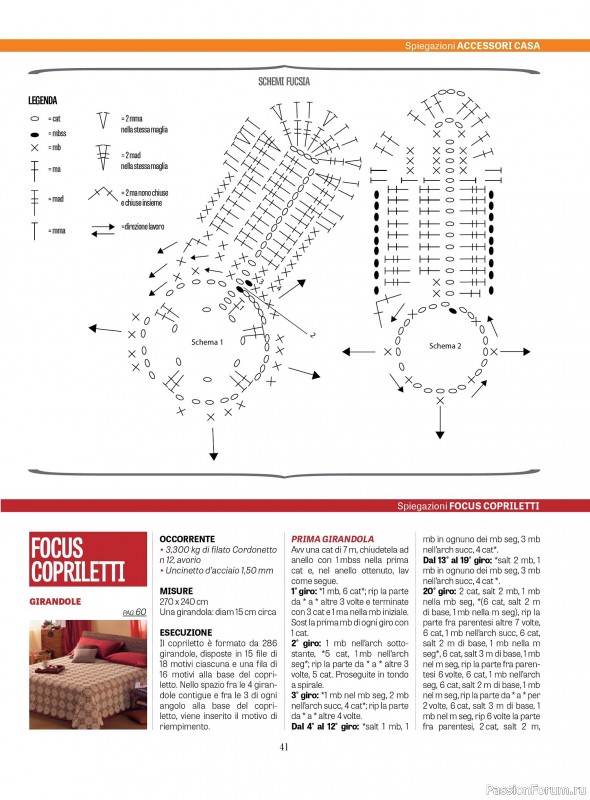 Вязаные проекты в журнале «L'uncinetto di Gio №45 2024»