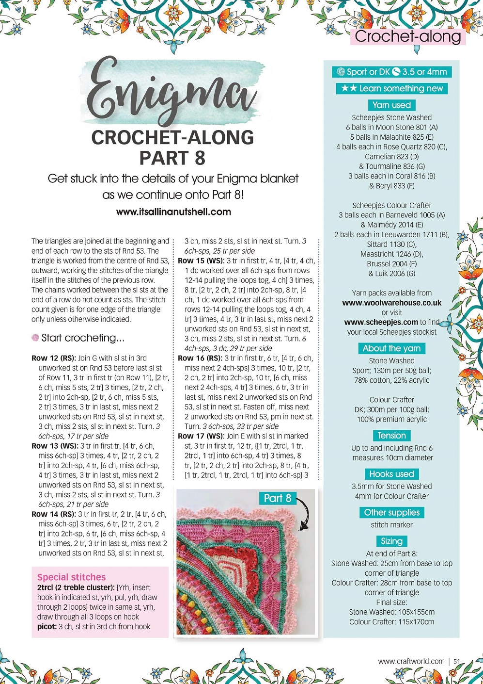 Журнал "Crochet Now" №75 2021