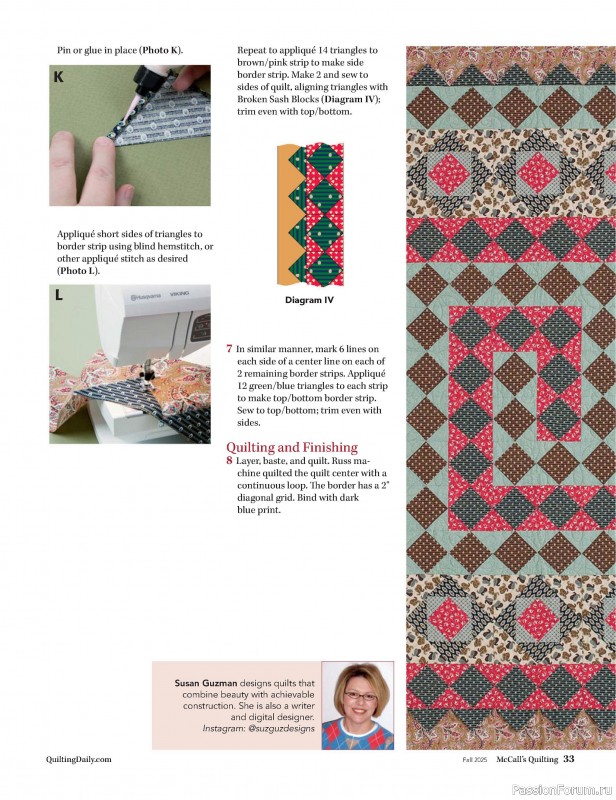 Коллекция проектов для рукодельниц в журнале «McCall's Quilting - Fall 2025»