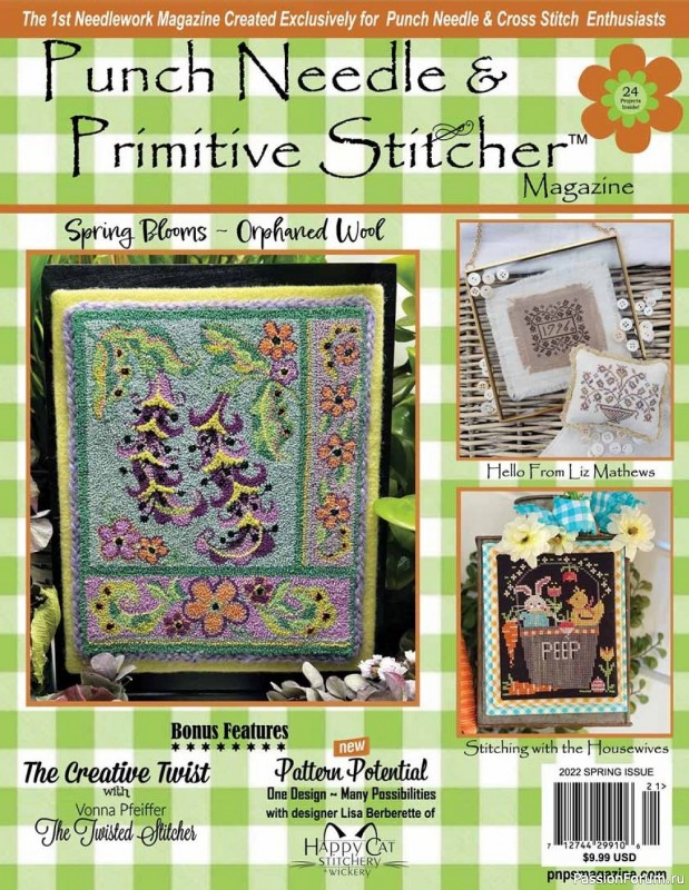 Новые техники рукоделия в журнале «Punch Needle & Primitive Stitcher-Spring 2022»