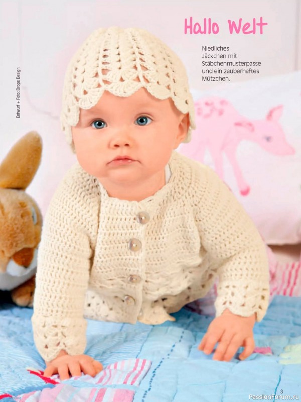 Вязаные модели для детей в журнале «Baby Strick №1 2023 Hakelmaschen»