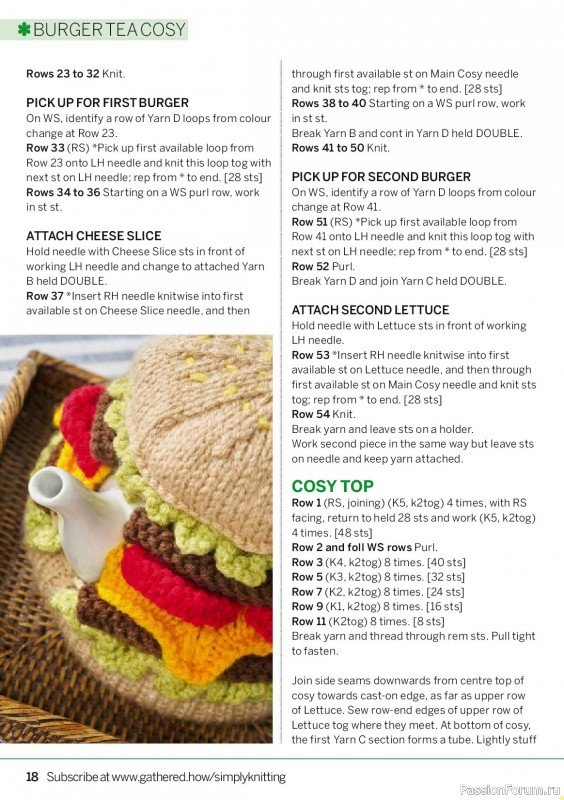 Вязаные проекты крючком в журнале «Simply Knitting №265 2025»