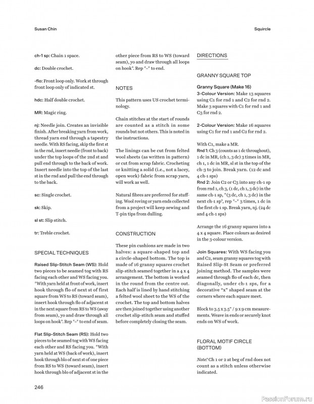 Вязаные проекты в книге «52 Weeks of Scrap Yarn». Продолжение