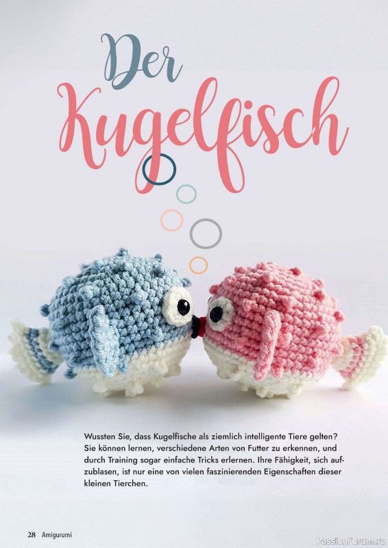 Вязаные проекты в журнале «Amigurumi Magazin №15 2024»