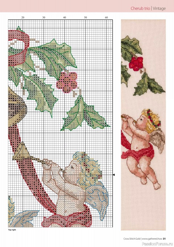 Коллекция вышивки в журнале «Cross Stitch Gold - Christmas 2024»