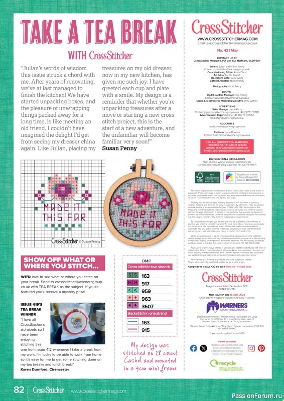 Коллекция вышивки в журнале «CrossStitcher №421 2025»