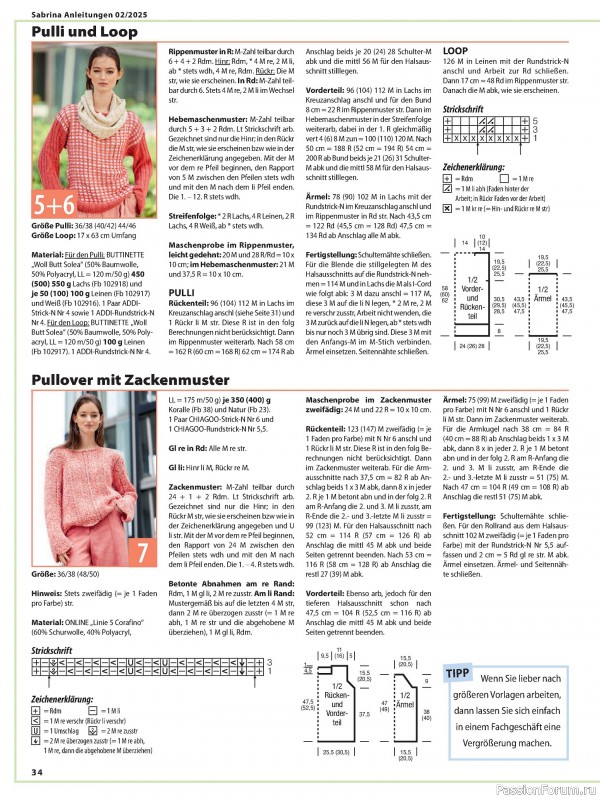 Вязаные модели в журнале «Sabrina German №2 2025»