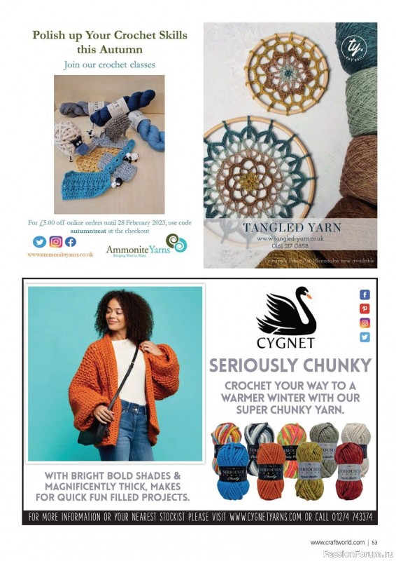 Вязаные проекты крючком в журнале «Crochet Now №86 2022»