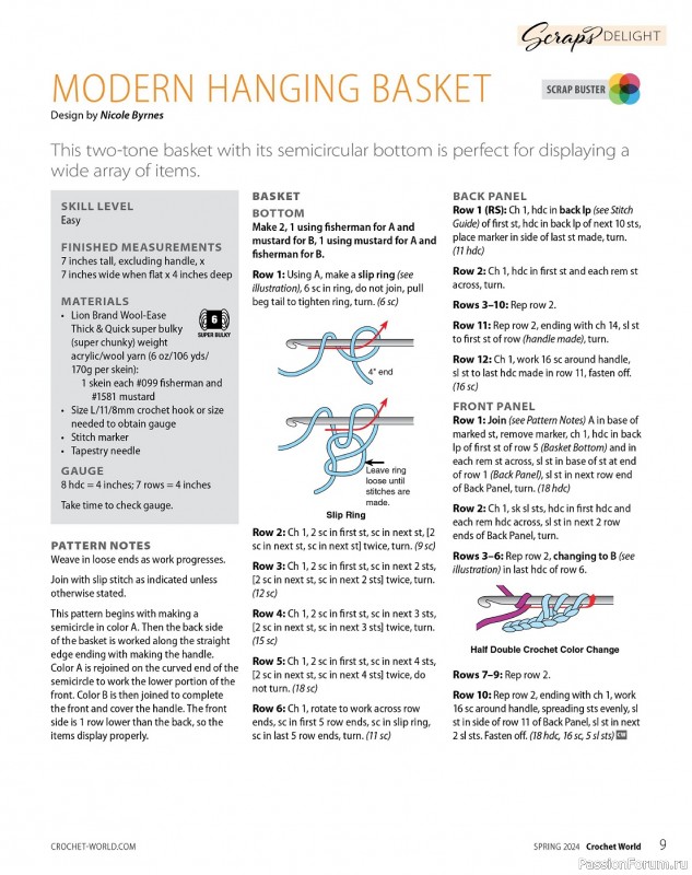 Вязаные проекты крючком в журнале «Crochet World - Spring 2024»