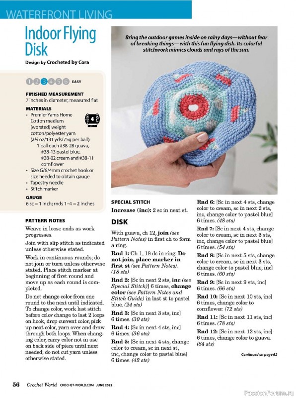 Вязаные проекты крючком в журнале «Crochet World Vol.45 №3 2022»