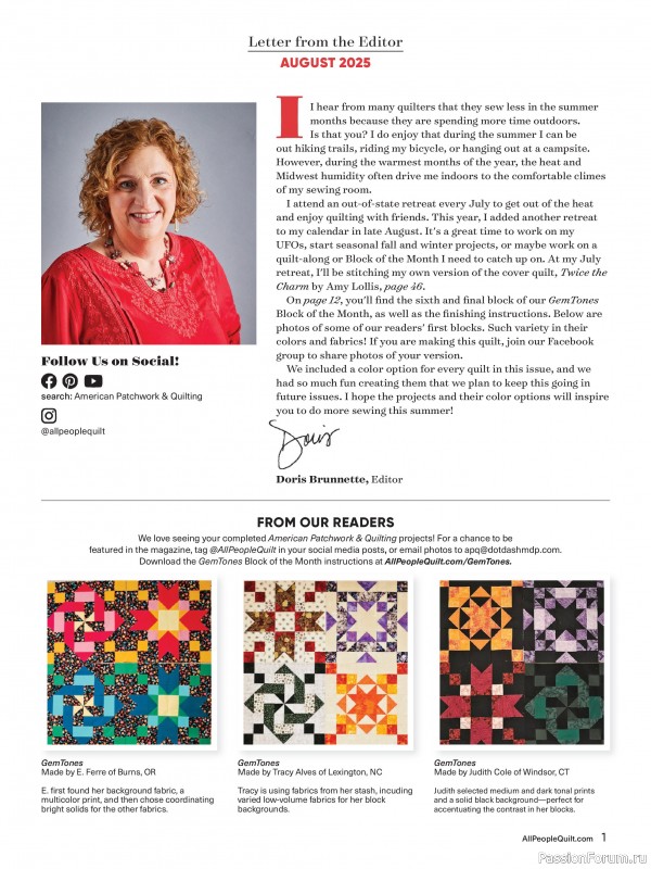Коллекция проектов для рукодельниц в журнале «American Patchwork & Quilting №195 2025»
