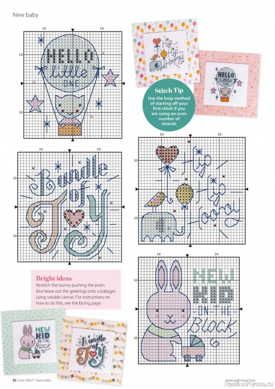 Коллекция вышивки в журнале «Cross Stitch Favourites - The Cards 2024»