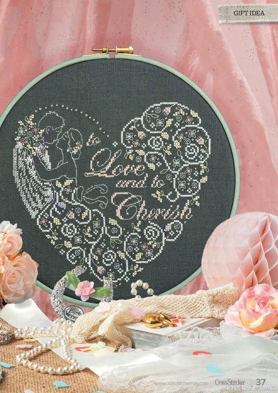 Коллекция вышивки в журнале «CrossStitcher №396 2023»