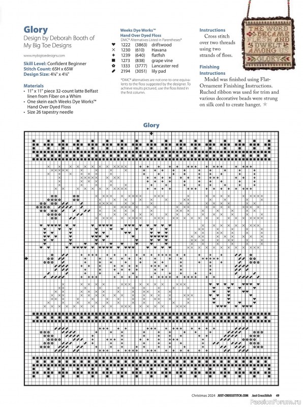 Коллекция вышивки в журнале «Just Cross Stitch - Christmas 2024»