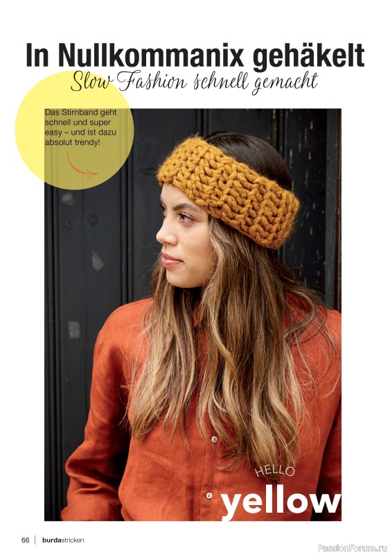 Вязаные модели в журнале «Burda Stricken №5 2021»